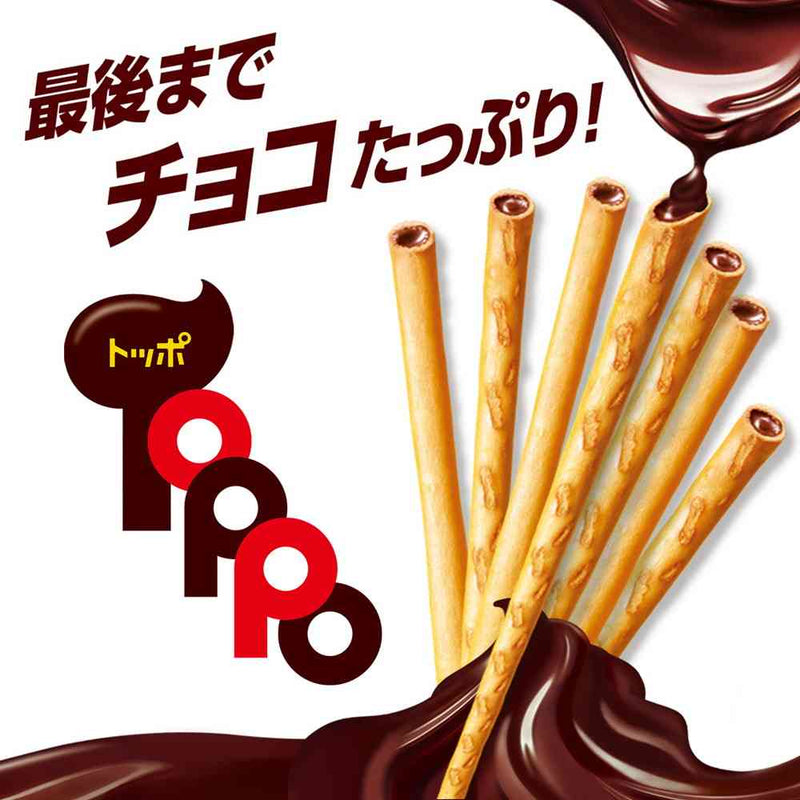 ◆ロッテ トッポ 2袋入