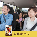 ◆ロッテ トッポ 2袋入