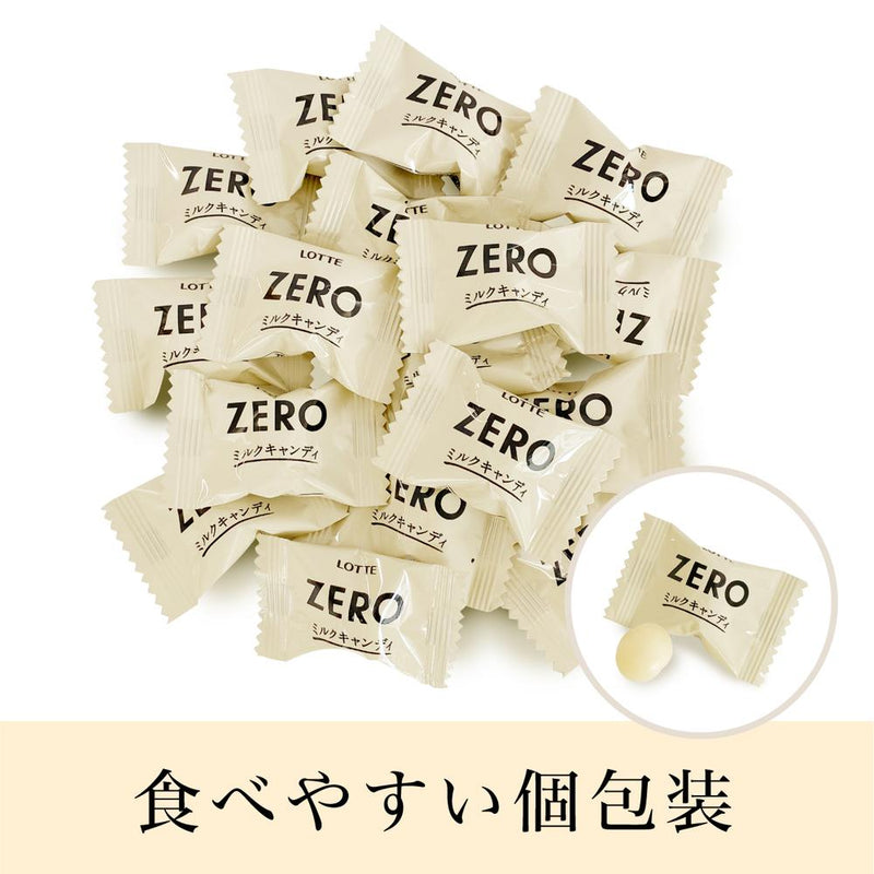 ◆Lotte ZERO Milk Candy 50g