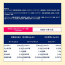 ◆ロッテ ガーナ＆クランキー シェアパック ガーナミルク44g ガーナブラック28g クランキー33g （個包装込み）