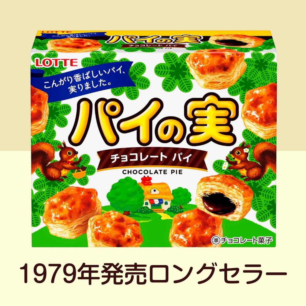 【国内配送】 4903333226122_3_1000x.jpg?v= フラワー・リース