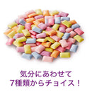 ◆ロッテ キシリトール  7種アソートボトル 133g