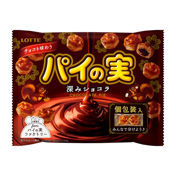 ◆ロッテ チョコを味わうパイの実シェアパック 深みショコラ 124g