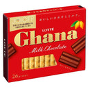 ◆ロッテ ガーナ ミルクチョコレート エクセレント 119g