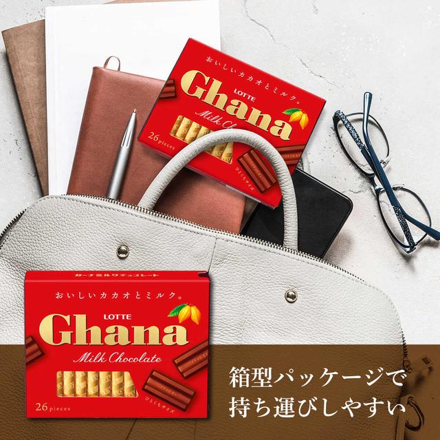 ◆ロッテ ガーナ ミルクチョコレート エクセレント 119g