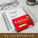 ◆ロッテ ガーナ ミルクチョコレート エクセレント 119g