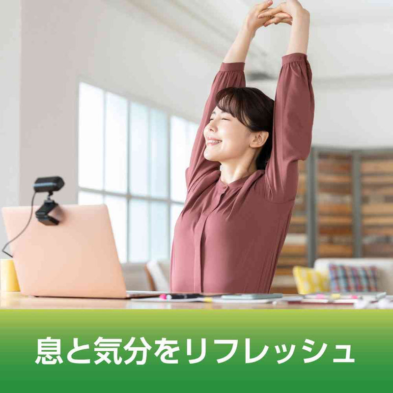 ◆ロッテ ACUOグリーンミント ボトル 137g