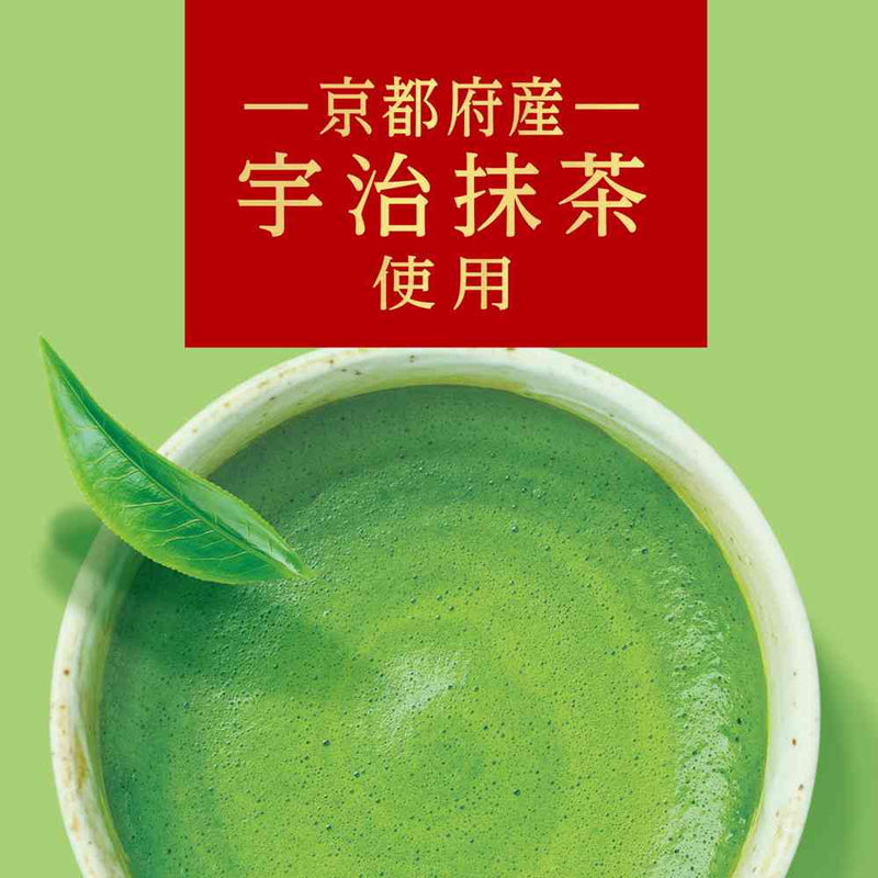◆ロッテ ガーナ 抹茶チョコレート 45g