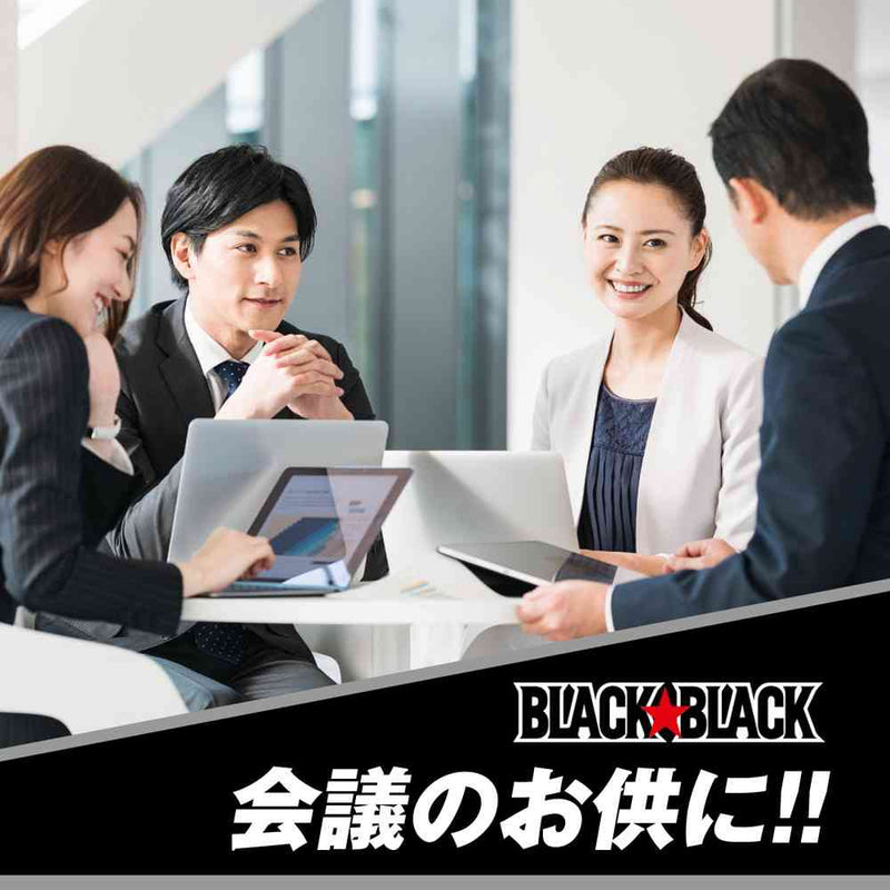 ◆ロッテ ブラックブラック 粒 ワンプッシュボトル 133g