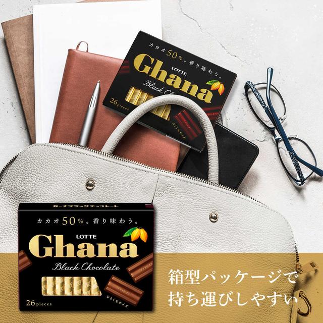 ◆ロッテ ガーナ ブラックチョコレート エクセレント 119g