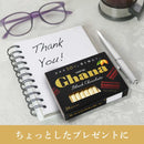 ◆ロッテ ガーナ ブラックチョコレート エクセレント 119g