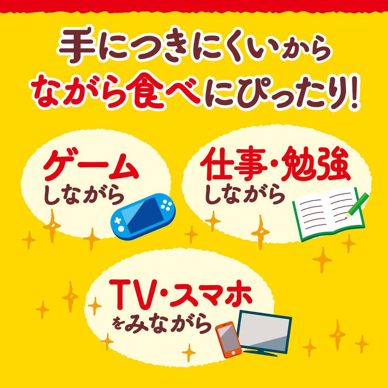 ◆ロッテ クランキー ビッグパウチ 72g