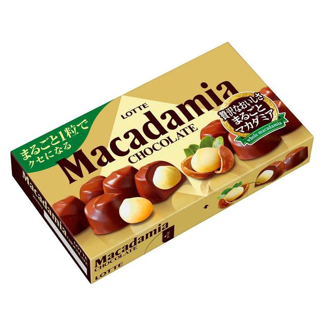 ◆Lotte macadamia chocolate 9 pieces