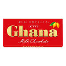 ◆ロッテ ガーナ ミルクチョコレート 50g