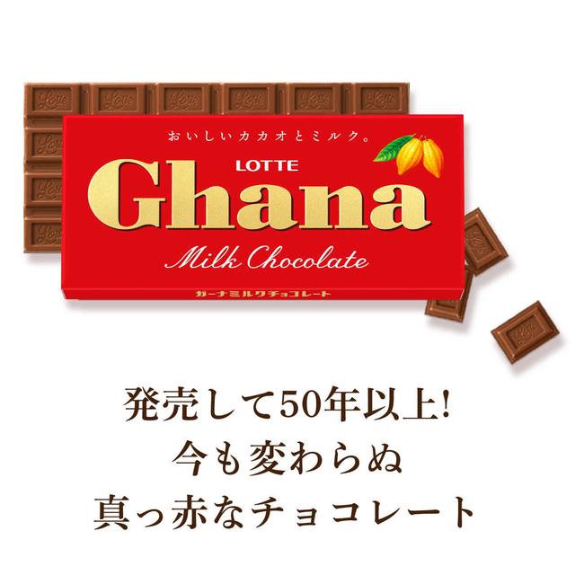 ◇ロッテ ガーナ ホワイトチョコレート 45g - チョコレート