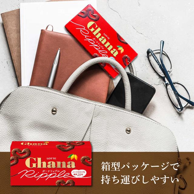 ◆Lotte Ghana Ripple 58g