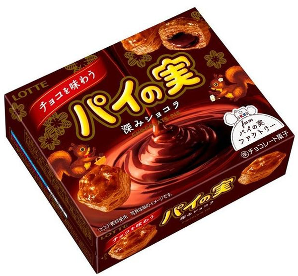 Amazon | ロッテ パイの実 69g | ロッテ | チョコレート 通販
