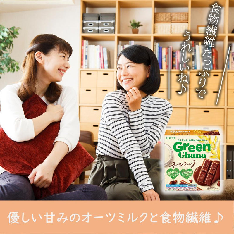 ◆Lotte Green Ghana &lt;Oat Milk&gt; 48g