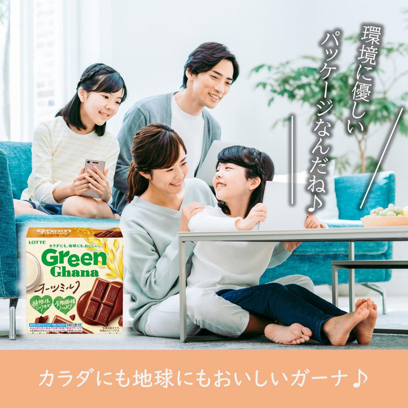 ◆Lotte Green Ghana &lt;Oat Milk&gt; 48g