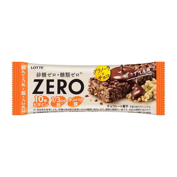 ◆ロッテ ゼロ グラノーラ チョコバー 1本入