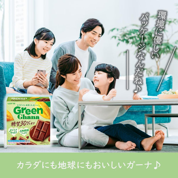 ◆Lotte Green Ghana &lt;碳水化合物30％折扣&gt; 48g