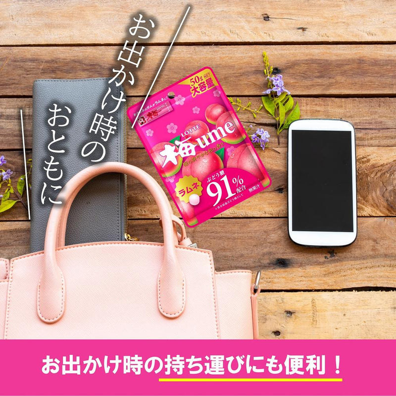 Lotte Plum Ramune 50G