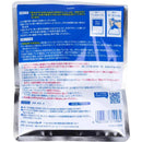 ロッテ ヒヤロン 1個入