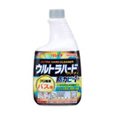 リンレイ ウルトラハード クリーナー バス用 防カビ プラス 付替えボトル 700ml