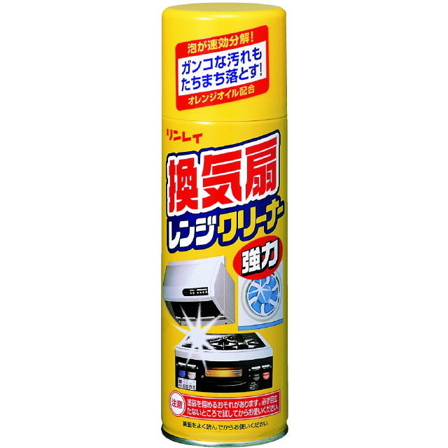 リンレイ 換気扇レンジクリーナー 330ml