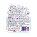 リンレイ つやピカ 透明クリーナー 本体 500ml