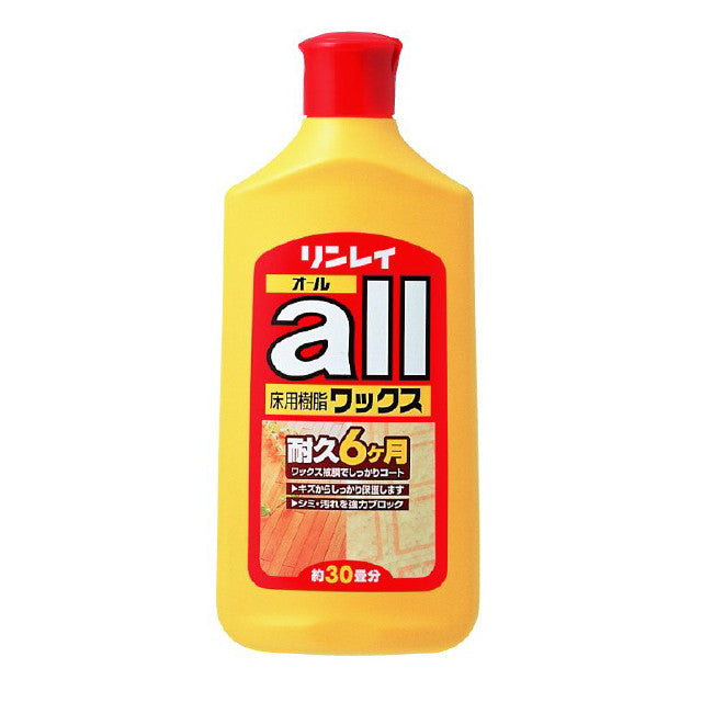 オール 500ml