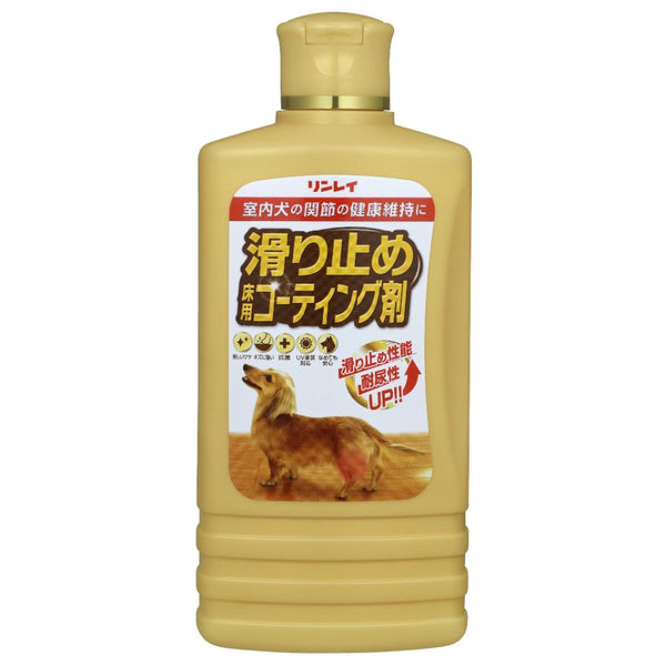 滑り止め 床用コーティング剤 メーカー直送▼返品・キャンセル不可【他商品との同時購入不可】