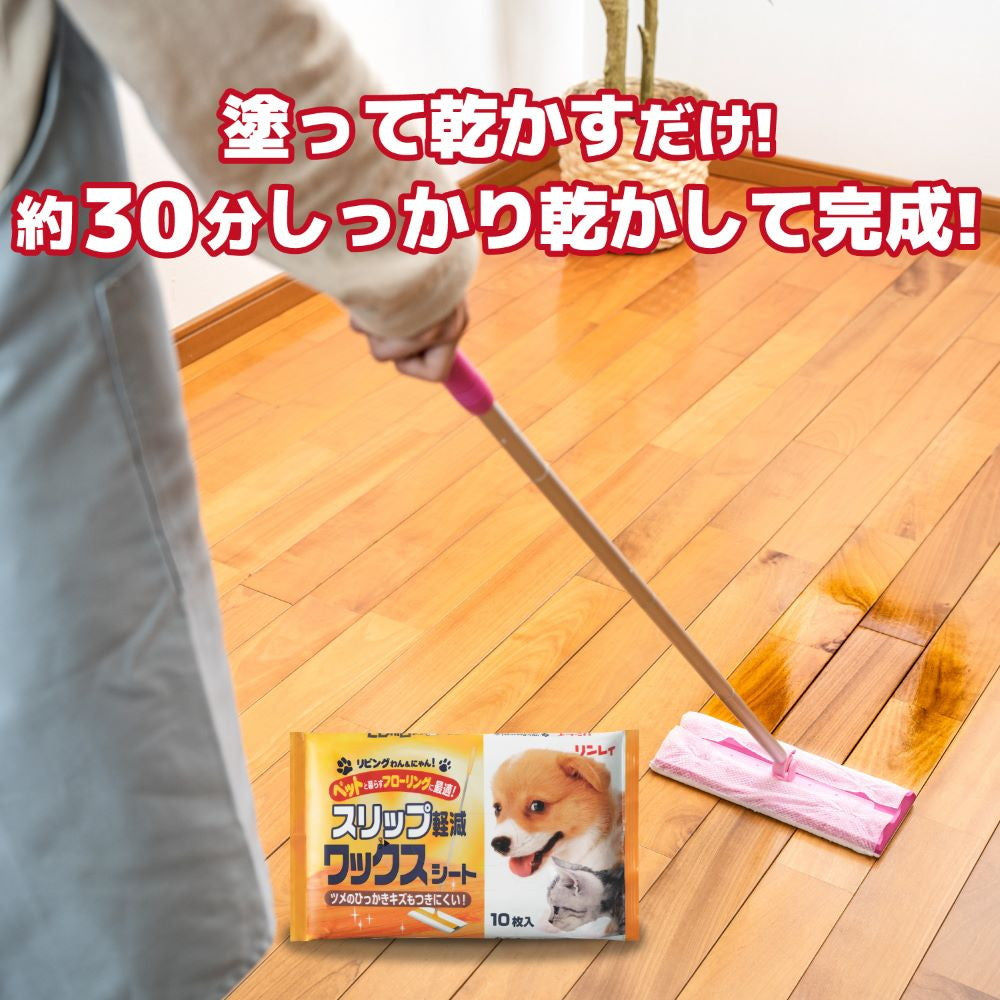 ドラッグストアーズ 3枚セット 楽天市場】【各種利用でポイント最大26倍！】 ace. コーナー