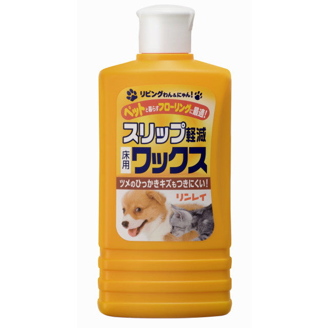 Living Wan &amp; Nyan Slip Reduction Wax