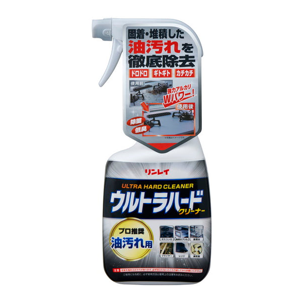 Rinrei Ultra Hard Cleaner for oil stains 700ml