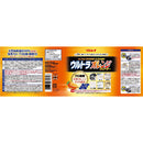 リンレイ ウルトラオレンジクリーナー 700ml