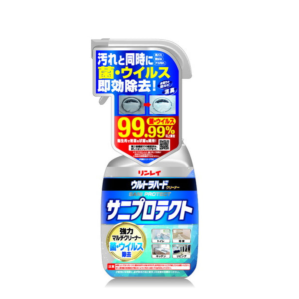 Rinrei 超硬清洁剂 Sani Protect 700ml