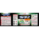 Rinrei 超硬清洁剂多用途 700ml