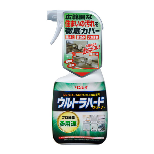 Rinrei 超硬清洁剂多用途 700ml