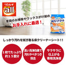 オール床クリーナーシート