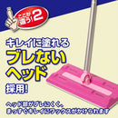 Rinrei All Wax Wiper EX