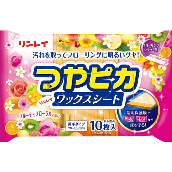 Tsuya Pika Wax Sheet Fruity Floral Fragrance