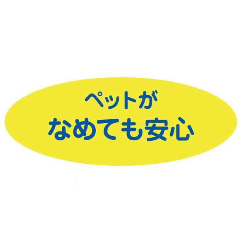ペットキレイ 除菌できる ふきとりフォーム