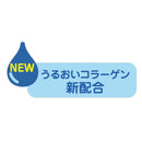 ペットキレイ 除菌できる ウェットティッシュ