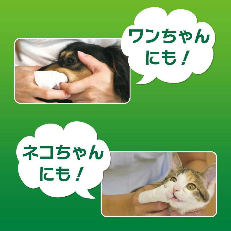 PETKISS 歯みがきシート