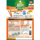 PETKISS ワンちゃんの歯みがきおやつ ササミスティック プレーン