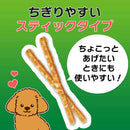 PETKISS ワンちゃんの歯みがきおやつ ササミスティック プレーン