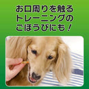 PETKISS ワンちゃんの歯みがきおやつ ササミスティック プレーン