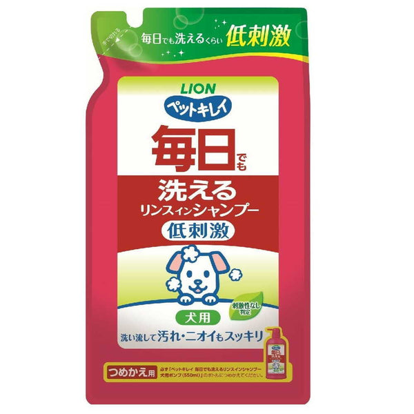 Pet Kirei Everyday Washable Rinse-in Shampoo for Dogs Refill 400ML