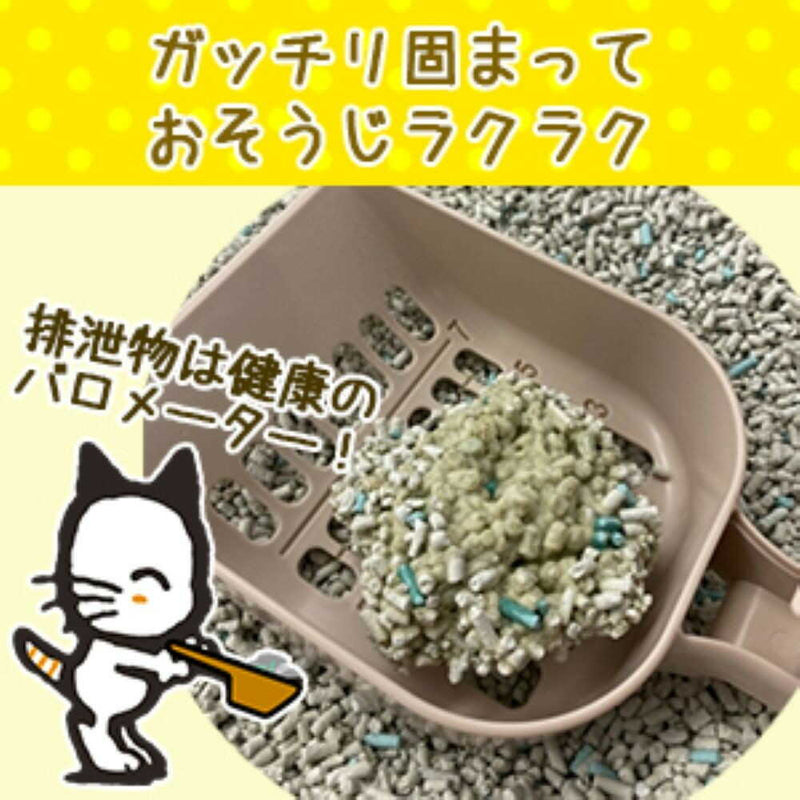 ニオイをとる砂 フローラルソープの香り 5l